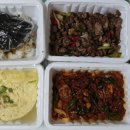영철불닭발