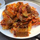 무라카데칼국수 | 울산 칼국수 맛집, 무라카데 칼국수 방문 후기