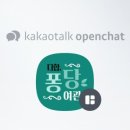 아람여관 네이버블로그