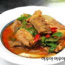 소곱창전골 맛있게 만드는 방법^^ 이미지