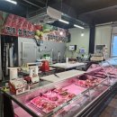 화신정육점 이미지