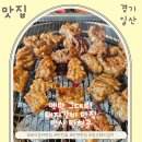 탄현골 이미지