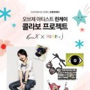 키즈 아티스트 이미지