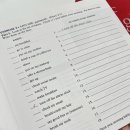 성인기초영어B 이미지