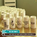 초리넝쿨마을 이미지