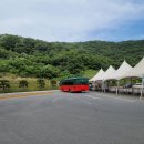 저상목장 이미지