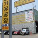 서구-49 이미지