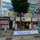 백송치과의원 이미지