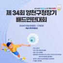 홍익신경외과의원 이미지