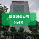 모비딕부동산중개 네이버블로그