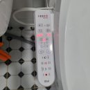 7123 | 베스코비데 Vesko HB-7123 가성비 셀프설치 후기