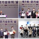 ㈜ 한국공업사 이미지