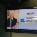 LG 50인치 TV(50PG10DG) PDP TV 벽걸이형 10만원 판매합니다 이미지