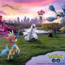 울트라그로우몰 이미지