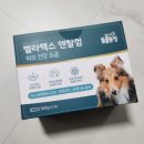 (주)덴탈맥스 이미지