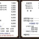 청계산로1-19 이미지