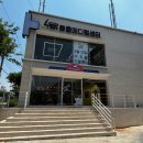 포레스트동물의료센터 네이버블로그