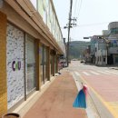 운산초등학교 옆 티스토리