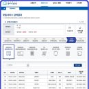 재중발전소 네이버블로그
