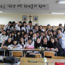 전주성심여자고등학교 이미지