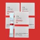 부스터 이미지