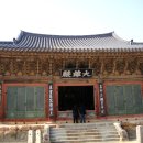 성지불교사 이미지