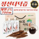 정선 아리랑 농원 이미지