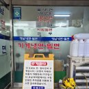 마산합포구청 앞 이미지