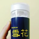 MK Bio 네이버블로그