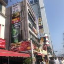 휴동전노래연습장