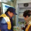 신인동 주민센터 이미지