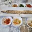 맛있네식당