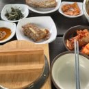 스테이외송 이미지