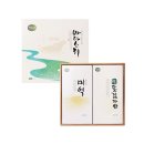 해조 - 안양시 동안구 관평로186번길 23 | 해조