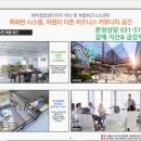 섹션나인 이미지
