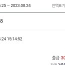 오가네농장 이미지