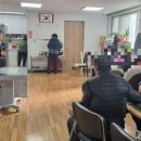 서촌경로당 이미지