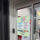 경남농아인협회 창원시마산지부 | [한국건강관리협회경남] 마산건강검진, 마산건강관리협회, 신사옥 후기