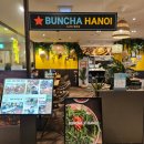 동안로 | 범계 쌀국수 맛집 분짜하노이 평촌 뉴코아아울렛 베트남 음식 후기