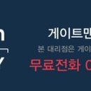 호반단란주점