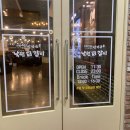 낙원진갈비 평택점 이미지