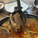 옛촌매운갈비찜 - 송파구 올림픽로32길 24 | 잠실 방이동 맛집 옛촌매운갈비찜 매운소갈비찜 후기