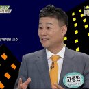 행운전기열쇠 이미지