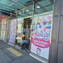 청주 장난감 대규모 판매점 토이박사 중장비차 후기