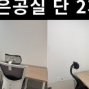 수원-0581 네이버블로그