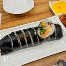 김밥천국 초량점 이미지