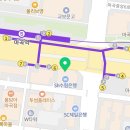 원 행정사사무소 이미지