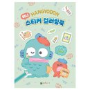썬샵