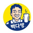 불다방 이미지