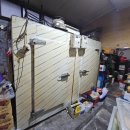 북침산네거리 이미지